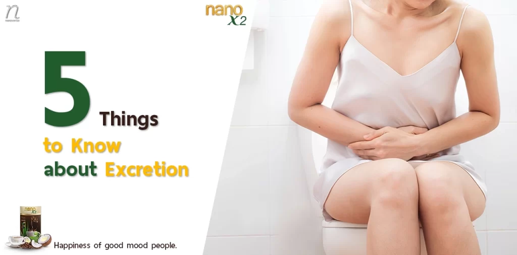 Image showing a woman sitting on a toilet, promoting the importance of understanding excretion with nanoX2